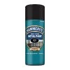 Hammerite Black Satinwood Metal Paint, 400ml