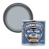 Hammerite Gloss Silver Effect Metal Paint, 250ml